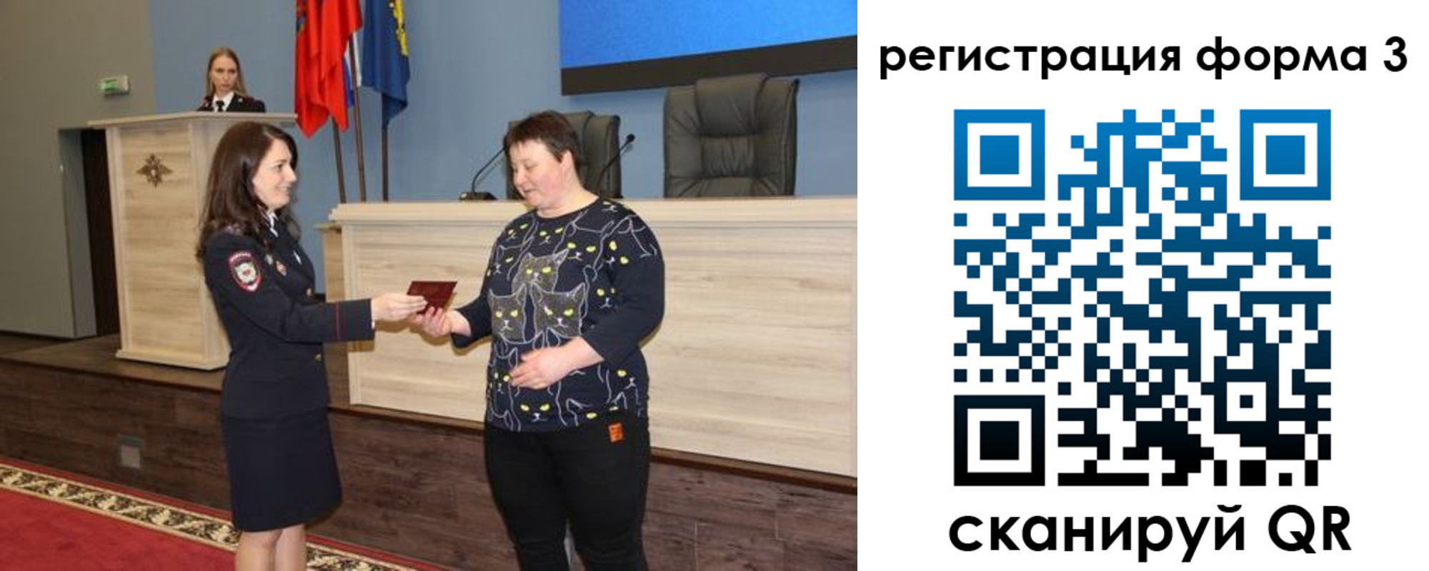 прописка иностранных граждан в Избербаше