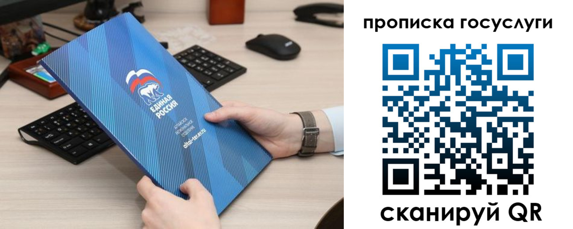 прописка иностранных граждан в Избербаше